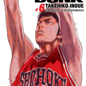 Slam Dunk Integral, 6