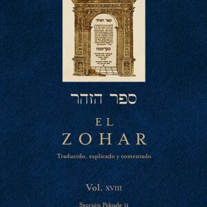 ZOHAR (VOL. 18), EL