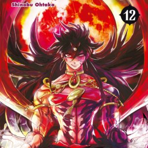 El laberinto de la magia