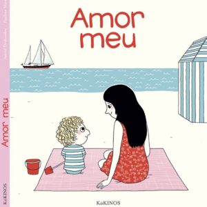 Amor meu