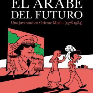 El árabe del futuro