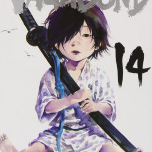 Vagabond,14