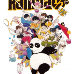 RANMA KANZENBAN Nº17/19