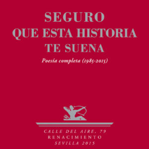 Seguro que esta historia te suena