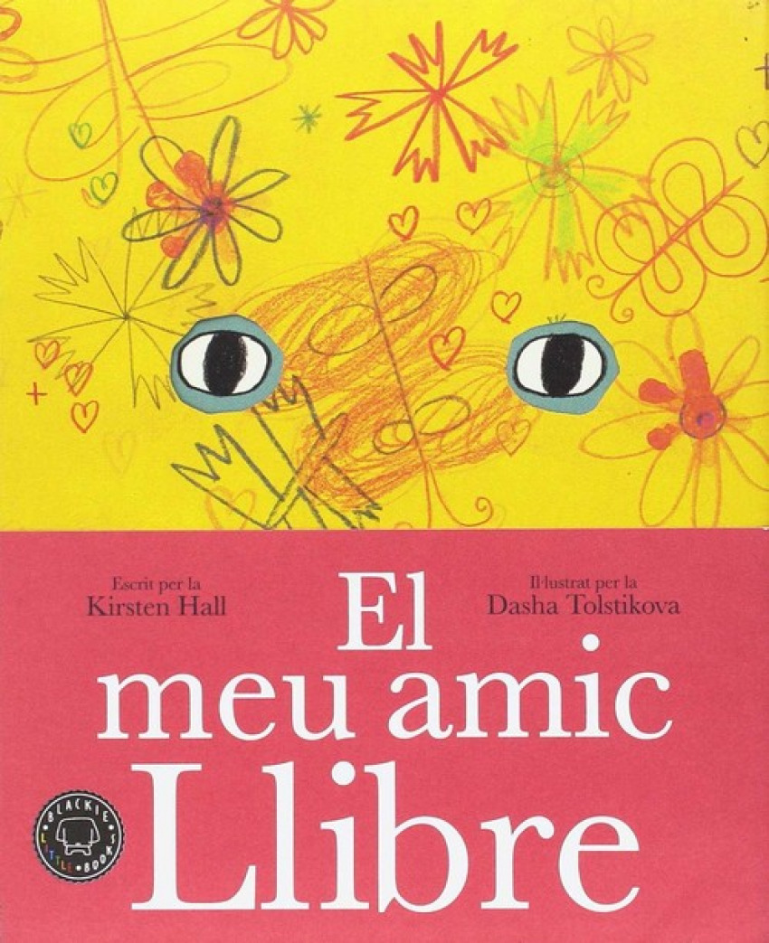 El meu amic llibre