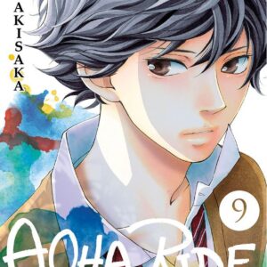 Aoha Ride, 9