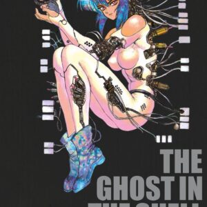 The ghost in the shell