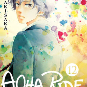 Aoha Ride,12