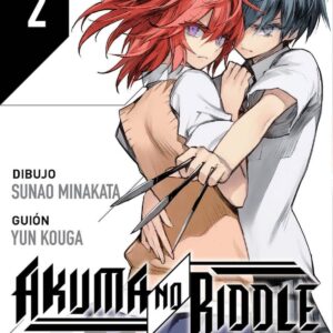 AKUMA NO RIDDLE