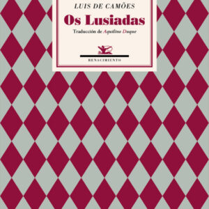 OS LUSIADAS