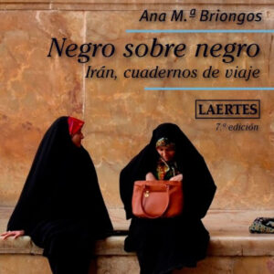 Negro sobre negro