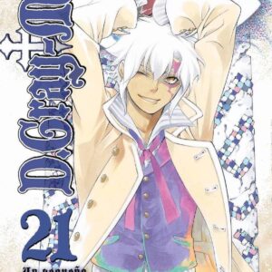 D.GRAY-MAN