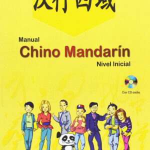 Manual chino mandarín