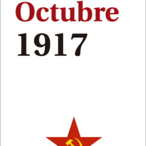 OCTUBRE 1917