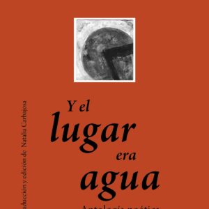 Y EL LUGAR ERA AGUA