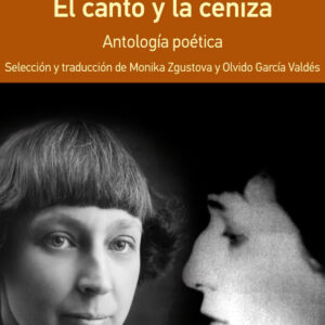 EL CANTO Y LA CENIZA