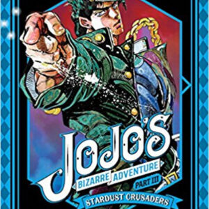 STARDUST CRUSADERS