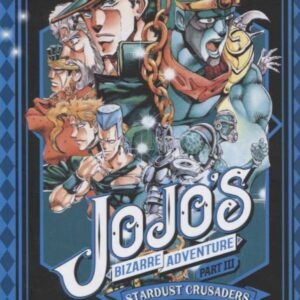 STARDUST CRUSADERS
