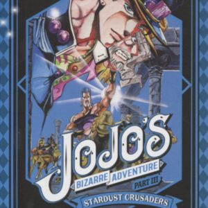 STARDUST CRUSADERS 04