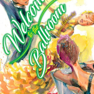 WELCOME TO THE BALLROOM