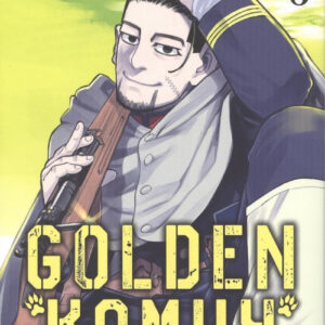 GOLDEN KAMUY