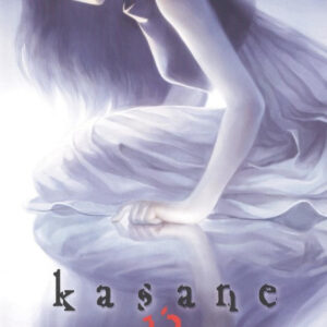 KASANE