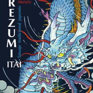 IREZUMI ITAI