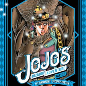 STARDUST CRUSADERS 05