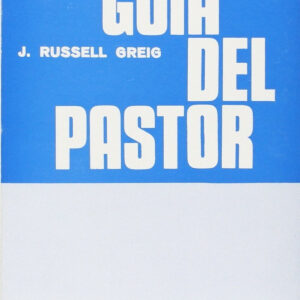 GUÍA DEL PASTOR (INICIACIÓN A LAS ENFERMEDADES DE LA OVEJA/AL CUIDADO/ENTRENAMIENTO DE PERROS DE PAS