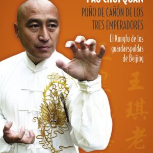 SAN HUANG PÀO CHUÍ QUÁN