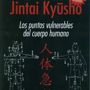 Juntai Kyusho