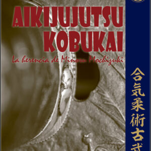 AIKIJUJUTSU KOBAKAI