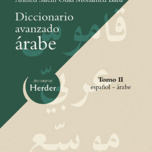 Diccionario avanzado español-árabe