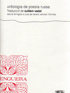 ANTOLOGIA DE LA POESIA RUSSA. ED.BILING.