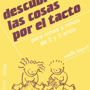 DESCUBRIR COSAS POR TACTO