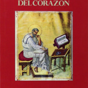 Los caminos del corazón