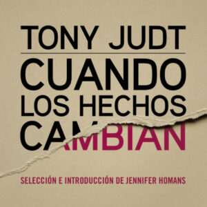 Cuando los hechos cambian