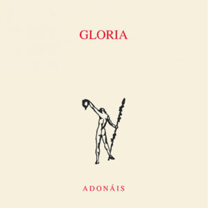 Gloria (Premio Nacional de poesía 2017, España)