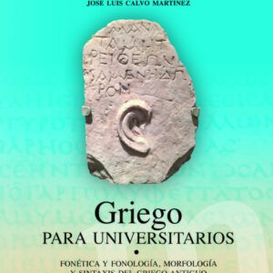 GRIEGO PARA UNIVERSITARIOS