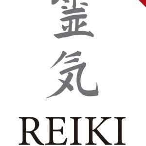 REIKI