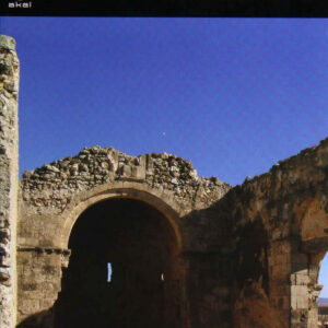 Materialidas de la historia