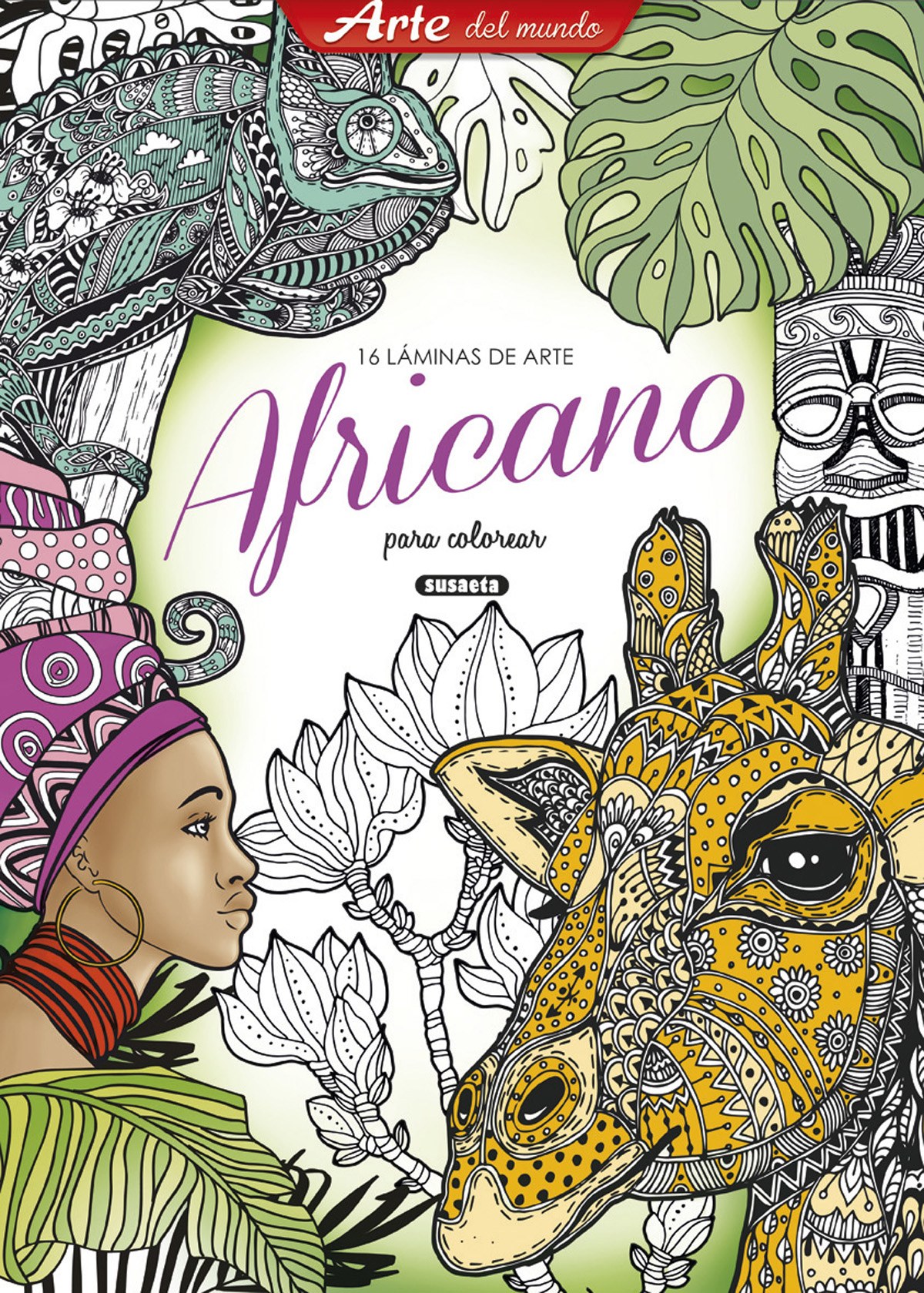 Africano: 16 láminas de arte