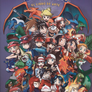 EL LIBRO DE ARTE
