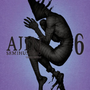 AJIN SEMIHUMANO