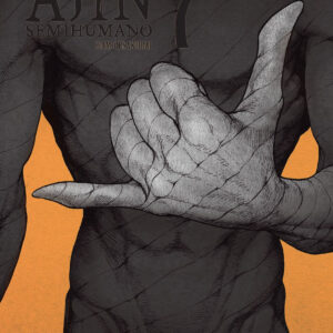 AJIN 7