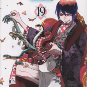 BLUE EXORCIST 19