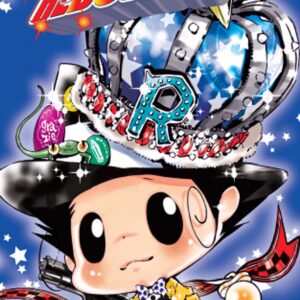 Tutor Hitman Reborn! 42