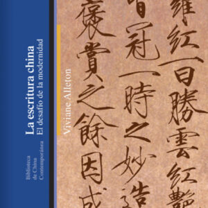 LA ESCRITURA CHINA - Viviane Alleton [18]