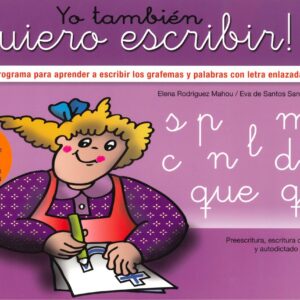 Yo también quiero escribir