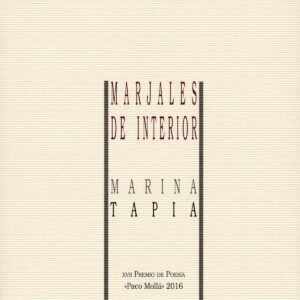 MARJALES DE INTERIOR